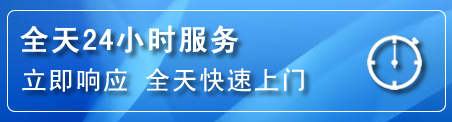 谯城区24小时管道清理电话