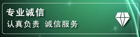 谯城区化粪池清理电话