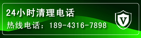 谯城区疏通下水管道电话