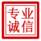 谯城区管道清理